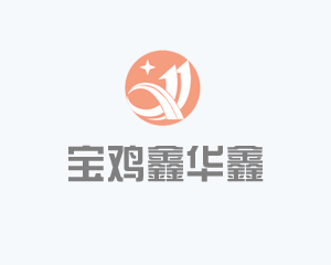 天之和包裝為您解析：真空包裝袋對(duì)保持食材鮮美有何優(yōu)勢(shì)？